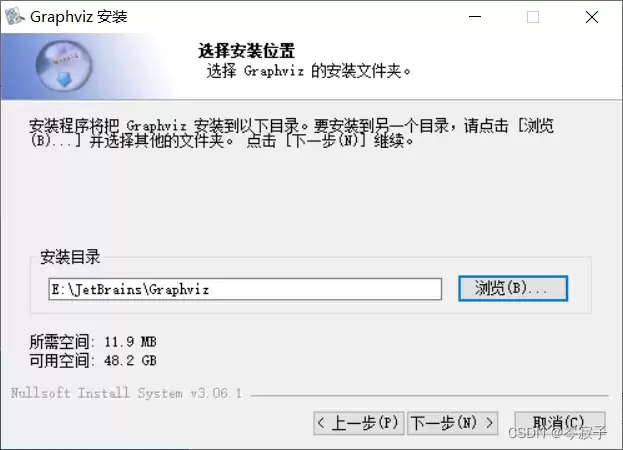 Idea+PlantUML自动生成UML图实现方式