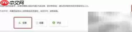 Mac上安装VirtualBox虚拟机