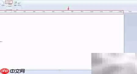 四宫格绘制技巧