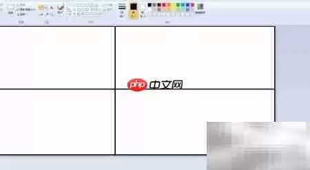 四宫格绘制技巧