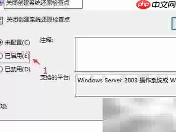 U盘system volume删除不了?