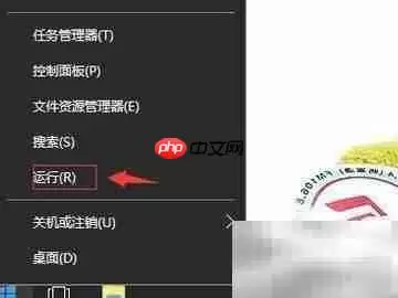U盘system volume删除不了?