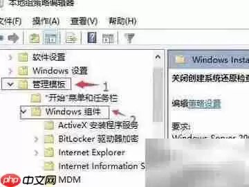 U盘system volume删除不了?