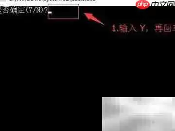 U盘system volume删除不了?