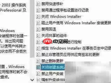 U盘system volume删除不了?