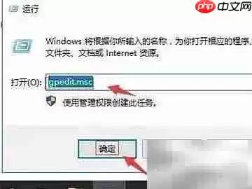 U盘system volume删除不了?