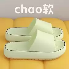 淘宝收藏夹商品为何不显示