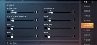 和平营地灵敏度在哪里找