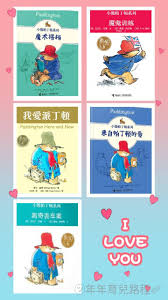 大卫熊英语如何布置任务