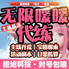 高德地图路线分享无链接怎么办