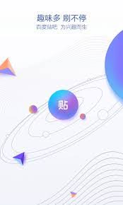 珍爱网app怎么删除头像照片和名字