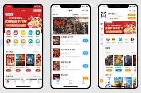 猫眼电影app怎么查看历史上今日上映的影片