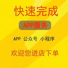 盒马鲜生app如何切换门店