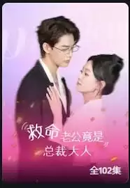 河马剧场怎么关闭弹幕