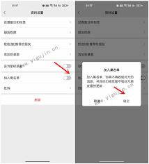 微信好友拉黑后还能看到朋友圈吗