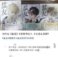 图库漫画官方网址是什么