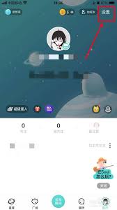 soul如何设置不接收任何匹配请求