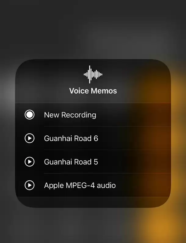 iPhone控制中心里都有哪些惊喜? iPhone控制中心里都有哪些惊喜?