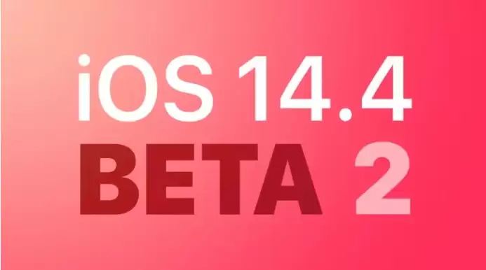 iOS 14.4 Beta 2更新内容及升级方法 iOS 14.4 Beta 2更新内容及升级方法