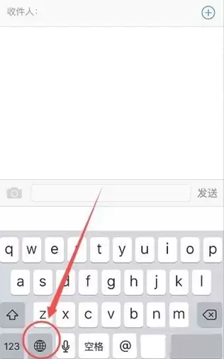 iPhone12手写键盘设置教程 iPhone12手写键盘设置教程