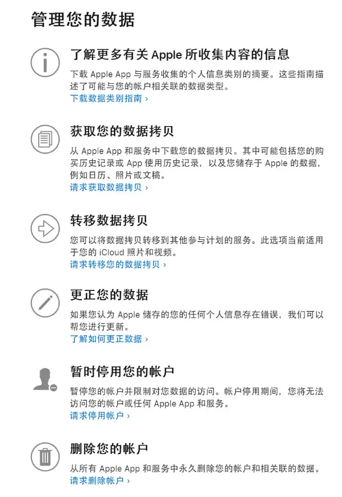 如何将 iCloud 云端存储的照片转移到 Google 相册? 如何将 iCloud 云端存储的照片转移到 Google 相册?