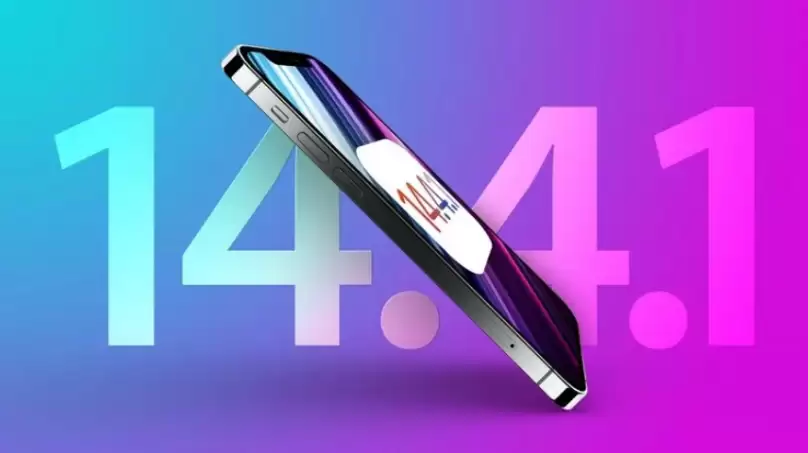 iOS14.4.1正式版更新内容及升级方法 iOS14.4.1正式版更新内容及升级方法