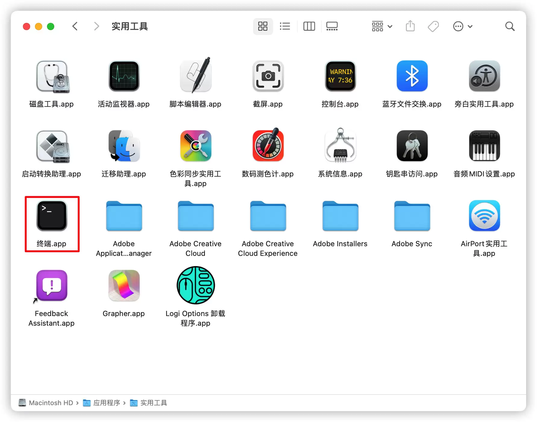 Safari 浏览器「标签页预览功能」关闭方法教程 Safari 浏览器「标签页预览功能」关闭方法教程