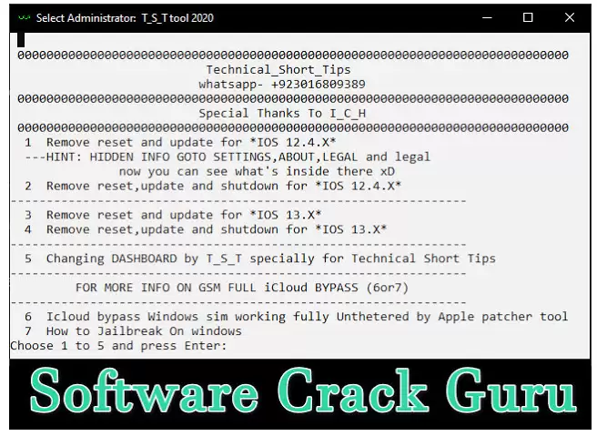 如何屏蔽系统更新?屏蔽系统更新实用小工具UpdateReset_Remove 如何屏蔽系统更新?屏蔽系统更新实用小工具UpdateReset_Remove