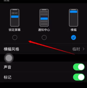 如何使用iPhone能更好的保护个人隐私? 如何使用iPhone能更好的保护个人隐私?