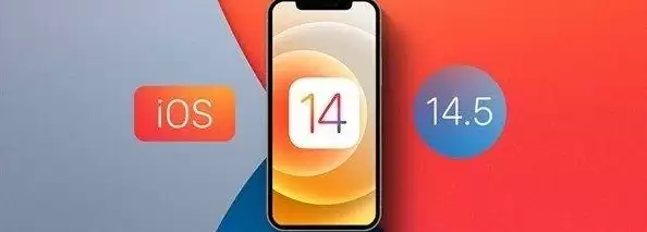 iOS 14.5都有哪些BUG?iOS 14.5问题汇总 iOS 14.5都有哪些BUG?iOS 14.5问题汇总