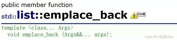 C++11可变参数模版实例详解