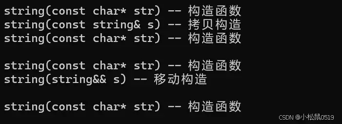 C++11可变参数模版实例详解