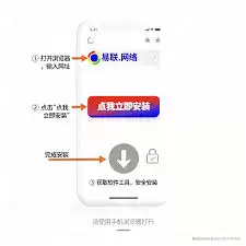 如何清理神马搜索App位置历史