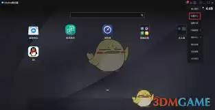 网易mumu模拟器渲染如何加快