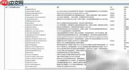 Win10升级后手机无法连接