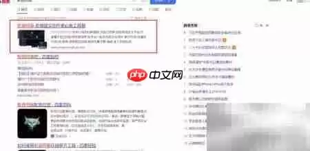 影音同画在线审片使用指南