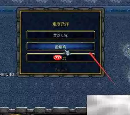 苍穹之战1.2.0快速升级金币攻略