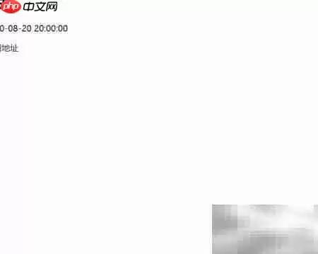 HTML5 article标签嵌套标题技巧