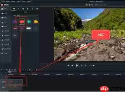 Camtasia 9如何在视频课件中添加注释