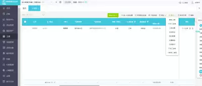 Gmarket如何搜店铺-Gmarket店铺名称搜索及收藏管理技巧