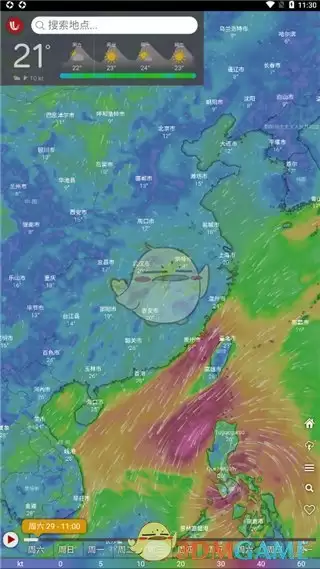 windy气象网页版官网入口