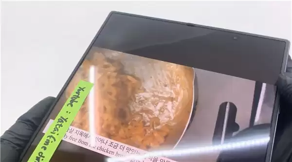 三星最强折叠屏!Galaxy Z Fold8 Ultra真机上手:折痕几乎看不见