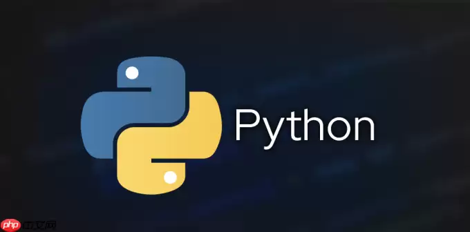 如何使用Python 3.12中的新特性优化包导入速度？