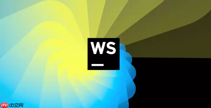 WebStorm快速定位Vue组件定义位置的快捷键