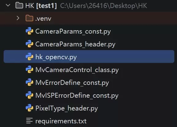 Python结合OpenCV实现打开海康机器人黑白相机
