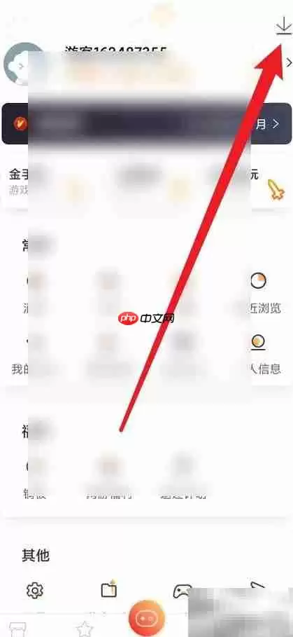 悟饭游戏厅插件安装教程