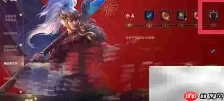 LOL手游新年头像框获取攻略