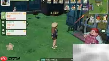 小森生活获取雅居长沙发攻略