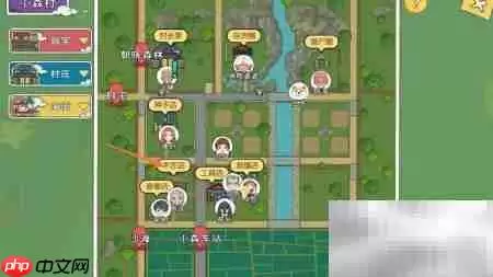 小森生活获取雅居长沙发攻略