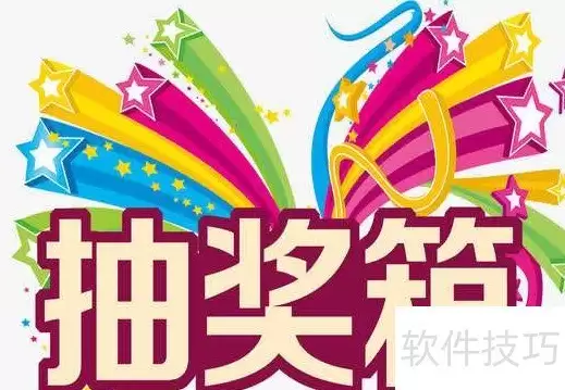 刘卡瑞真实存在吗?
